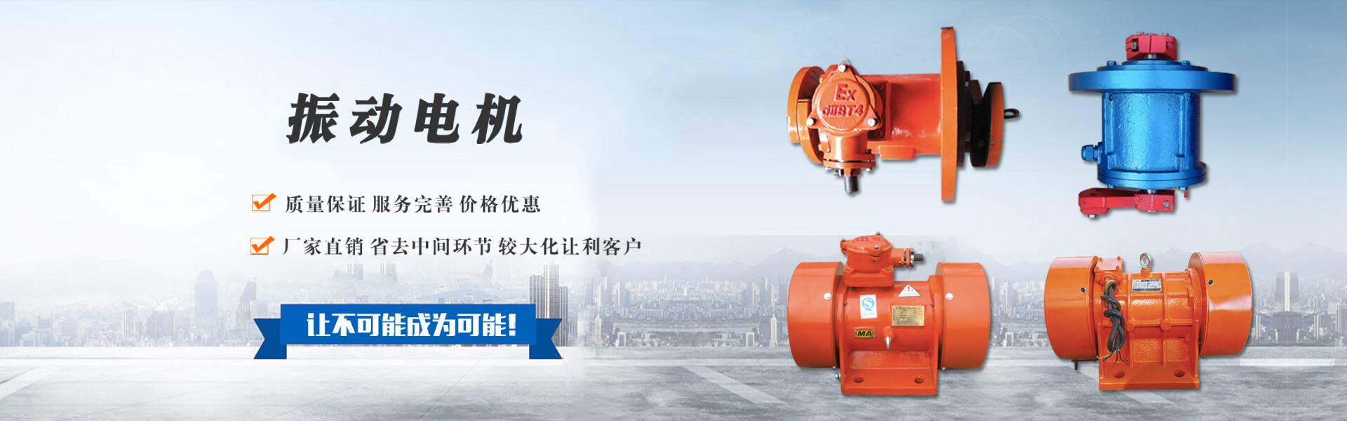 塑料振動篩廠家