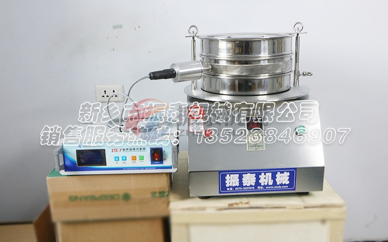 氧化鉿超聲波試驗(yàn)篩—科研、工業(yè)生產(chǎn)和實(shí)驗(yàn)室分析必備工具