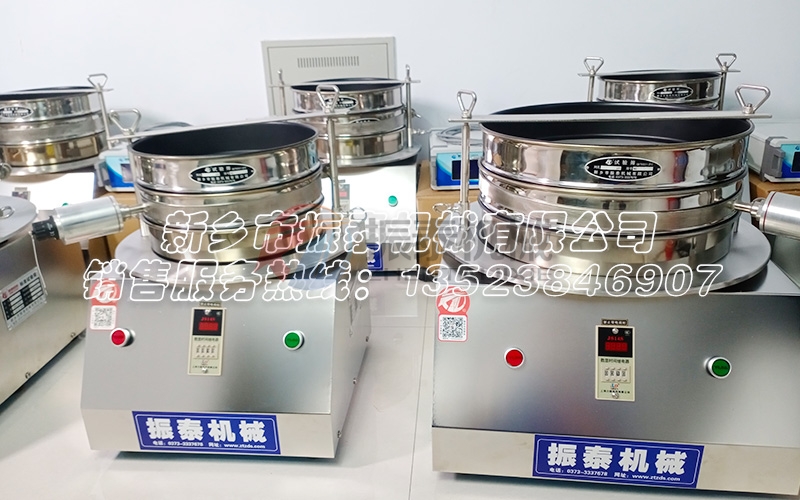 鋰電池材料超聲波試驗(yàn)篩
