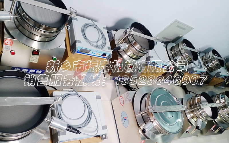 內(nèi)敷特氟龍超聲波試驗(yàn)篩