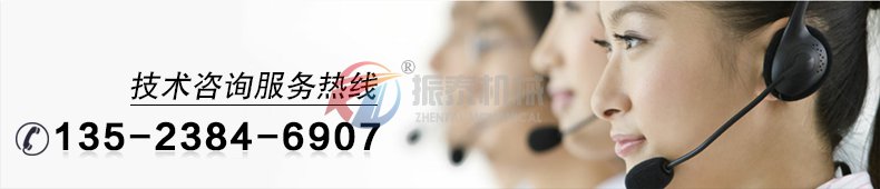拍擊篩廠(chǎng)家聯(lián)系方式