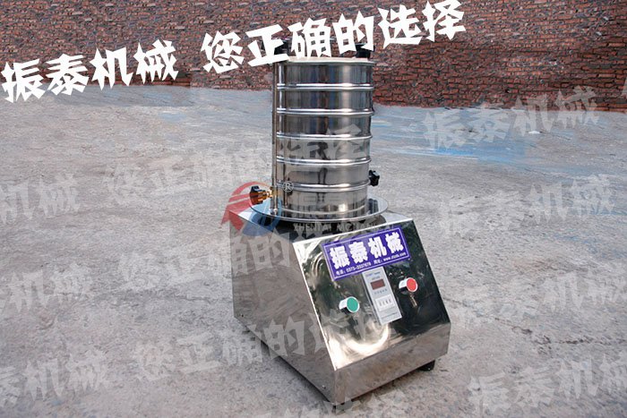 試驗篩產品發貨