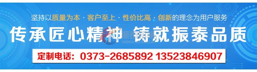 活性炭檢測專用試驗(yàn)篩電話