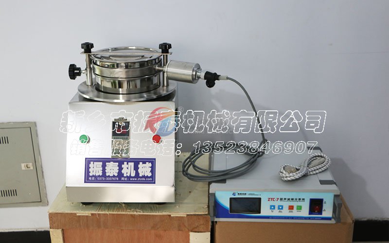 活性炭粒徑檢測專用超聲波試驗(yàn)篩