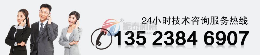 活性炭粒徑檢測專用超聲波試驗(yàn)篩電話